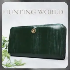 Item thumbnail for item 8b331c7a-052a-4006-ad2a-6d5992c89dd7