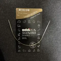 addi ソックワンダー