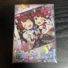 ツアマス 島村卯月 ssr