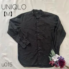 Item thumbnail for item 65017685-278d-41f8-9124-bd4c51c90543