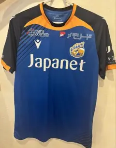 V-VAREN長崎　2024 ユニフォーム　 秋野選手用 サッカー　マクロン