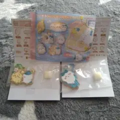 ちいかわ！！クッキーチャームコット３♡