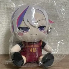 NBA×NIJISANJI EN 楽天 応援グッズ 第1弾 不破湊 ぬいぐるみ