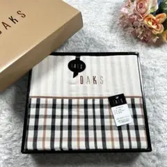 【新品・未使用品】　DAKS　ガーゼケット　タオルケット　ブランケット　チェック