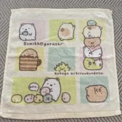 Item thumbnail for item ed82abe8-ef0a-4632-a309-a9e4b450dc29