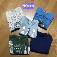 Item thumbnail for item 3d82d1de-3d08-4847-9fc9-61c384bff9f4