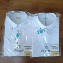 新品 ATELIER365 半袖 Yシャツセット ビジネスシャツセット
