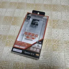 新品　未開封　スマホ　ケース 　Xperia　10 Ⅴ