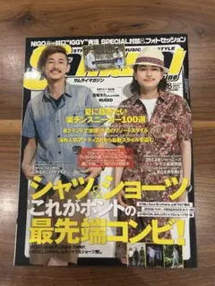 サムライマガジン2012年 samurai magazine 卍LINE