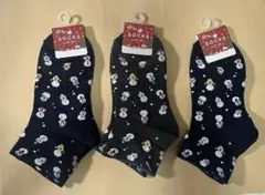 Item thumbnail for item ebc21eab-479e-4776-94a4-bd34433b8c11