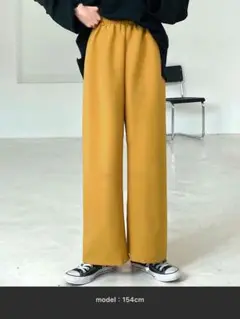 me+em select ボンディングカラーワイドパンツ イエロー