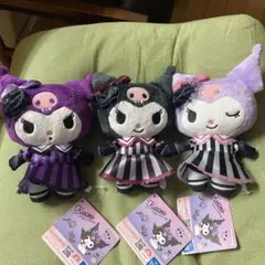 クロミ 妄想おじょうさまぬいぐるみ (全3種）セット