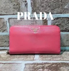 PRADA・プラダラウンドジップ