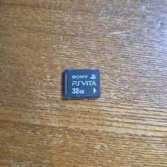 psvita32gb メモリーカード　847NC