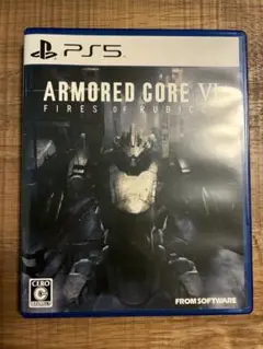 ARMored CORE VI: FIRES OF RUBICON
