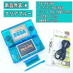 【極美品✨️】Nintendo DS Lite クリアブルー 本体 F108