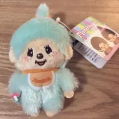 モンチッチ カラフルマスコット
