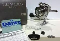 DAIWA LUVIAS 2500 ハンドルノブ RCS リールスタンド セット