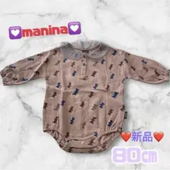 限定1点✨新品未使用✨manina ☘️蝶模様ロンパース 80cm 春秋！！