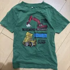 グリーン　緑　男の子　乗り物　ショベル　デザイン Tシャツ サイズ130