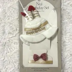 3COINS スリコ 推しぬい ぬい服 お誕生日セット バースデー 10cm