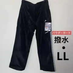 Item thumbnail for item 6528b0c8-68a2-4e4d-9137-72efdbe5bc05