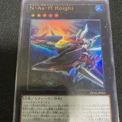 N·As· H Knight ネフィルアサイラムヘッドナイト　ウルトラ