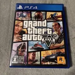 PS4 グランド・セフト・オート5