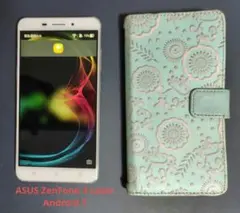 ASUS ZenFone 3 Laser シルバー、スマホカバー付き