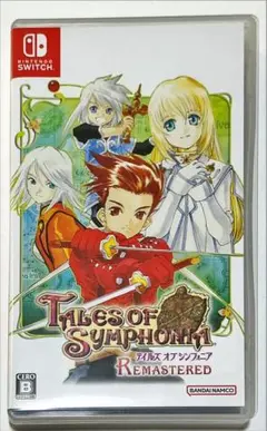 Tales of Symphonia Remastered