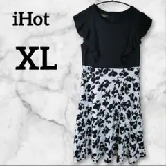 美品⭐️iHot 【XL】フリル　花柄ノースリーブひざ丈ワンピース 　白/黒