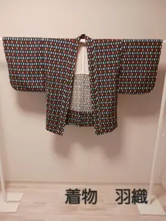 Item thumbnail for item 73c1d98f-2108-4ce9-8039-dda934d53958