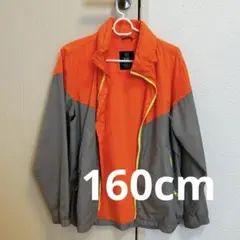 GAP 160cmオレンジグレー