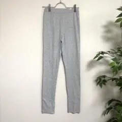 【ユニクロ　UNIQLO】 リブフロントスリットレギンス　M コットン　グレー