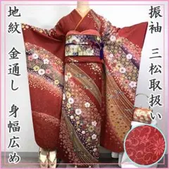 Item thumbnail for item 4d00311f-16f0-409d-8065-65d0764a4c1d