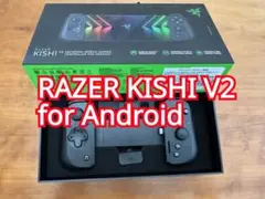 RAZER KISHI V2 for Android