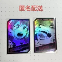 ホロカードコレクション 僕のヒーローアカデミア トガ お茶子