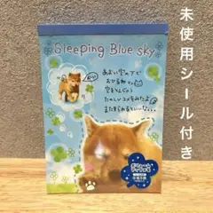 Item thumbnail for item 83605469-d0d4-451b-8edd-98e9068bb463