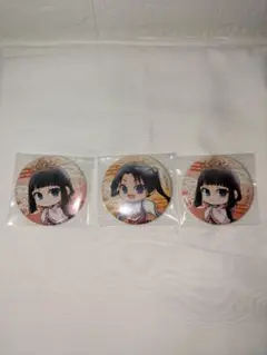 逃げ上手の若君 キャラバッジコレクション