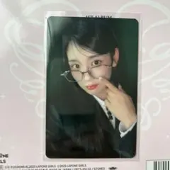 石井蘭 WHO I AM トレカ 通常盤 らん ME:I ミーアイ 封入