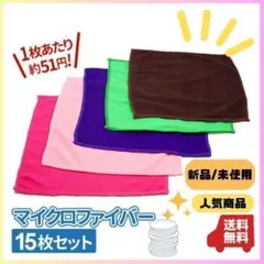 Item thumbnail for item 511b4e9e-68f1-449c-b3ff-399c82b7bf2a