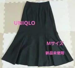 【UNIQLO】ロングスカート　Mサイズ　黒　新品未使用