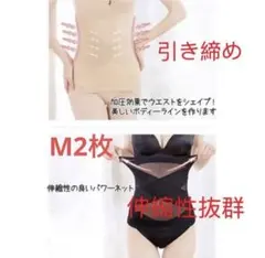 Item thumbnail for item 710d09a1-74d8-44c8-ad1b-16b7aedb6fa7