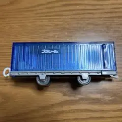 有蓋車・クリアカラー４個セット【プラレール】 Amazon | プラレール 有蓋車 クリアカラーケース 4個セット