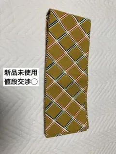 マスタード色 チェック柄 生地 約15cm幅