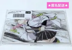 鬼滅の刃　全幕間画　WEBSHOPくじ　甘露寺蜜璃　C賞　アクリルスタンド