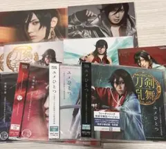 (最終出品～8/11)刀ミュ 和泉守兼定 有澤樟太郎 ＣＤ 特典 まとめ