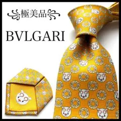 ꧁極美品꧂ ブルガリ ネクタイ ロゴマニア ピクトリアル セッテピエゲ イエロー