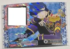 KING OF PRISM キンツア プリパラ WITH トモチケ コヨイ