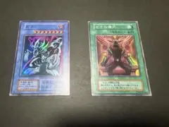 遊戯王